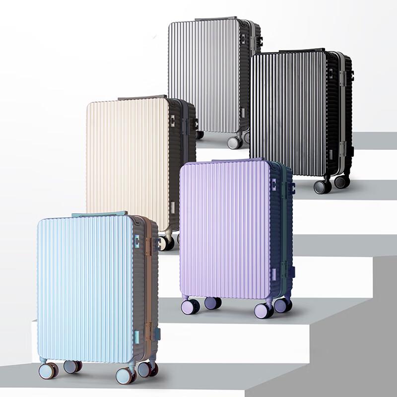 Aidenburg Multi-function Wide Aluminum Rod Luggage