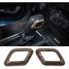 2pcs Gear Shifter Head Cover Frame Trim Bezel for Ford F150 2015- Wood Grain
