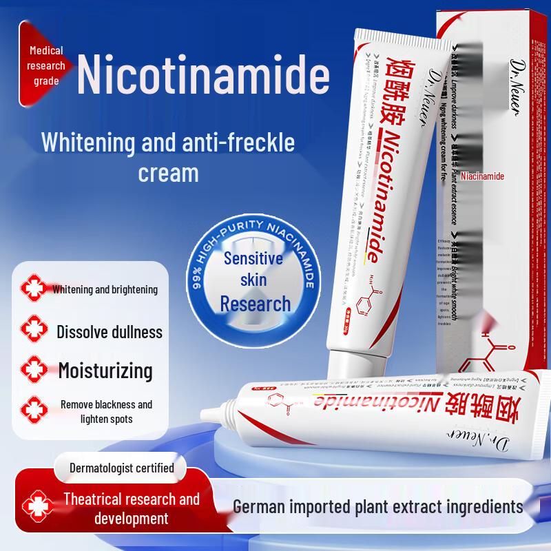 

DR.NEUER Nicotinamide Whitening & Freckle Removal Cream