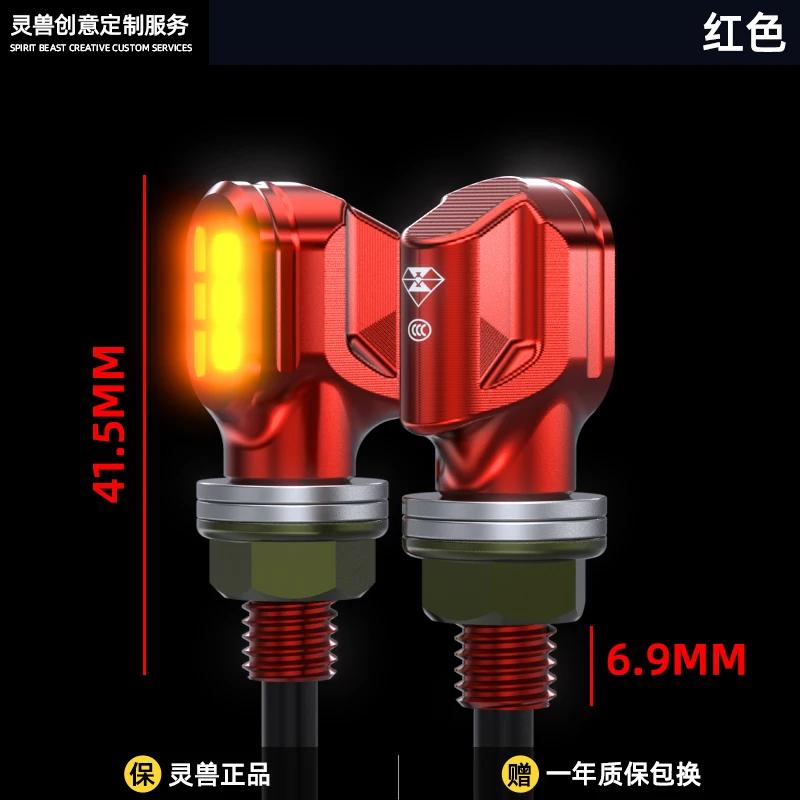 SPIRIT BEAST Electric Car Mini LED Turn Signal 12V Universal High Brightness Turn Signal Motorcycle Front Rear Directional Light