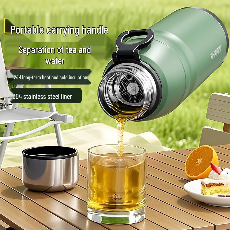 Chang Qi Portable Insulated Water Bottle