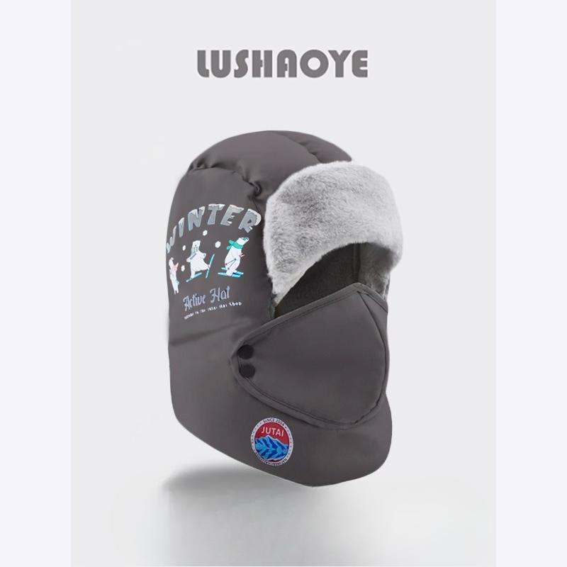 

Шапка-ушанка мужская зимняя утолщенная с защитой шеи ветрозащитная и холодозащитная новая мужская шапка защита ушей теплая для велоспорта и катания на лыжах M (56-58cm)