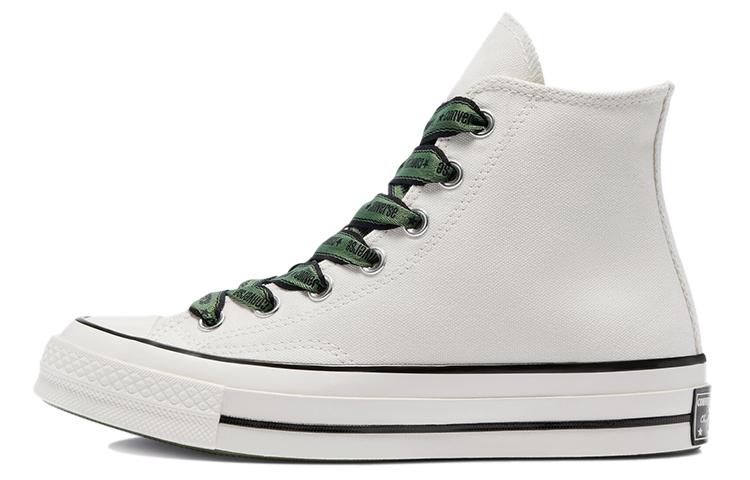 Chuck 70 Converse High Wordmark Ribbon Laces A01802C 36