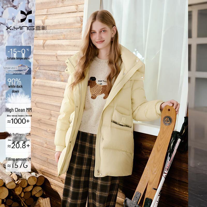 Xiangying Women s Hooded 90% White Duck Down Puffer Jacket XL