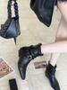 2025 Winter New Pointed Short Heel Thick Heel Temperament Thin French Fashion Sexy Beauty Female Internet Celebrity Short Boots