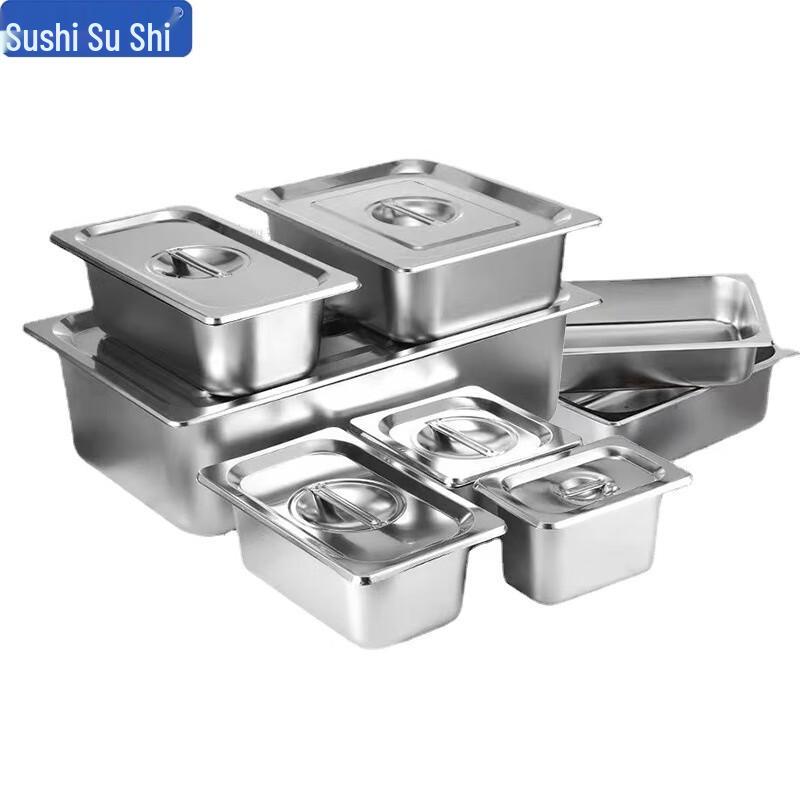 

304 Stainless Steel Gastronorm Food Pan
