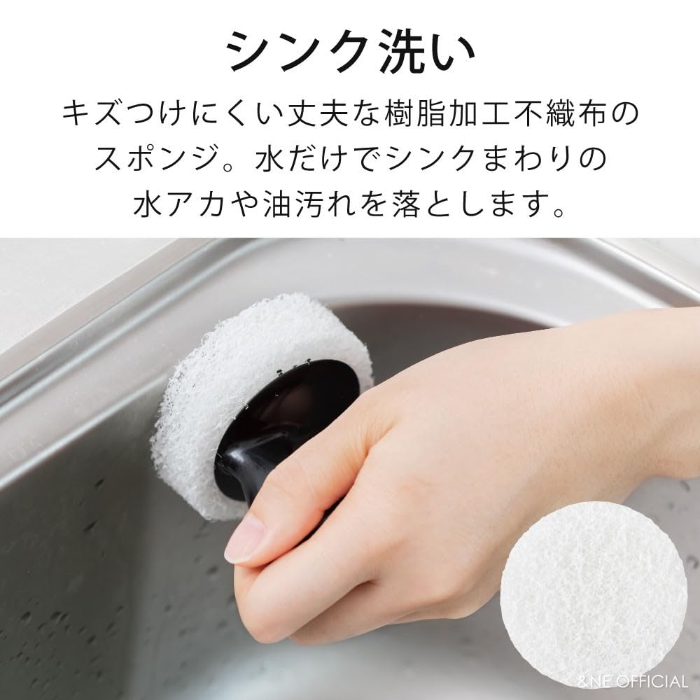 &NE NMM-317 Kitchen Cleaner Set Black Sponge with Handle 3 Types for Sink Frying Pan Grease Removal Made in Japan Cleaning Tool