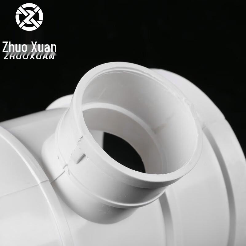 ZhuoXuan PVC Drainage Pipe Tee Fitting