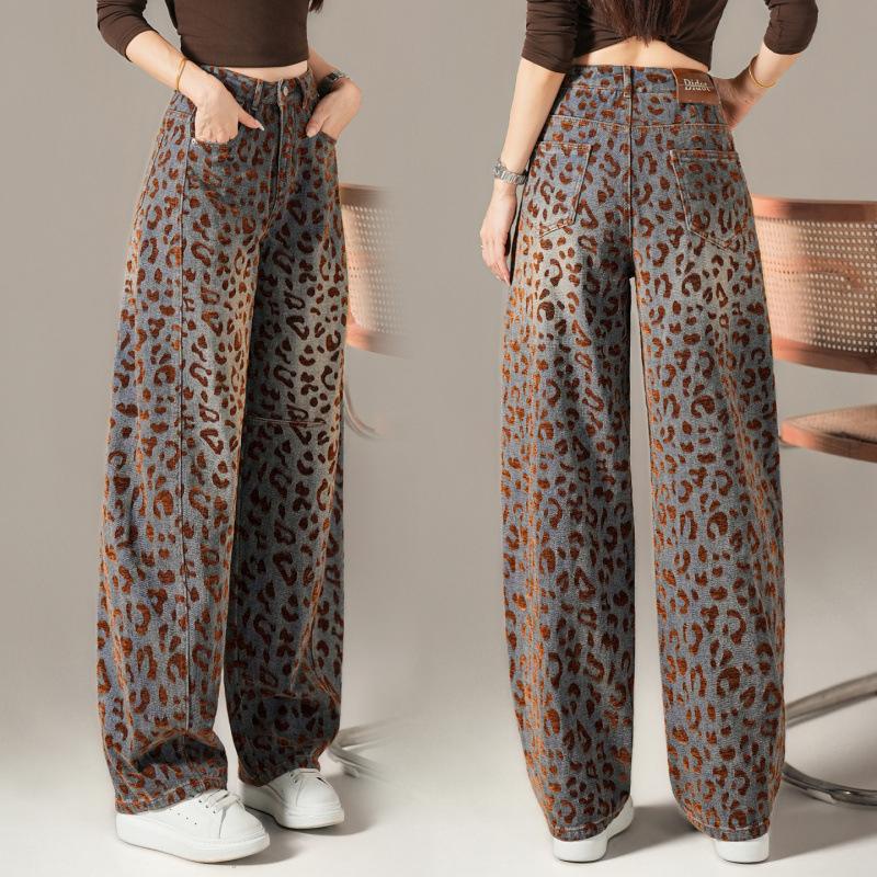 Leopard print jeans women's spring and autumn new loose and thin high waist mopping casual scimitar wide leg trousers tide