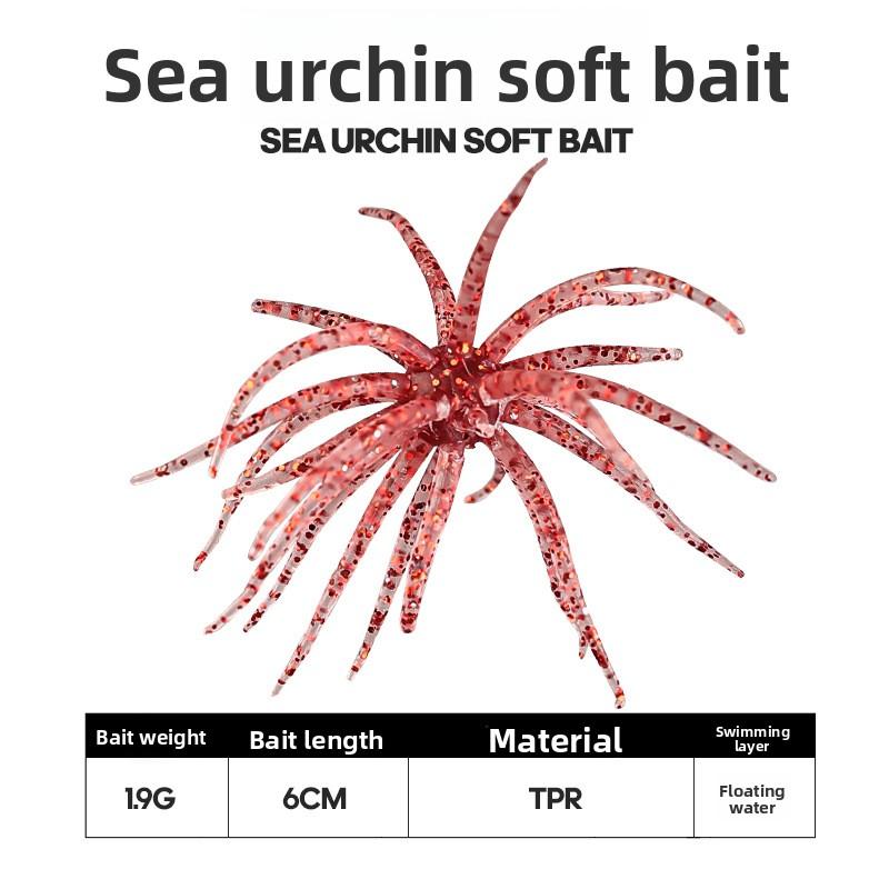 

Sea Fishing Floating Sea Urchin Lure Soft Bait12Only5cm1.9gBionicTPEFake Bait Black Pit Wild Fishing Water Bile Ball Bait 5cm1.9g