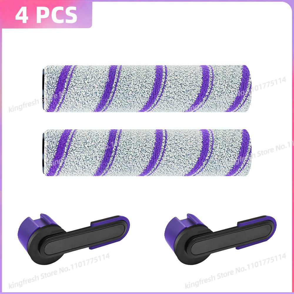 

Compatible For Narwal S30 / S30 Pro Vacuum Parts Roller Brush HEPA Filter Accessories