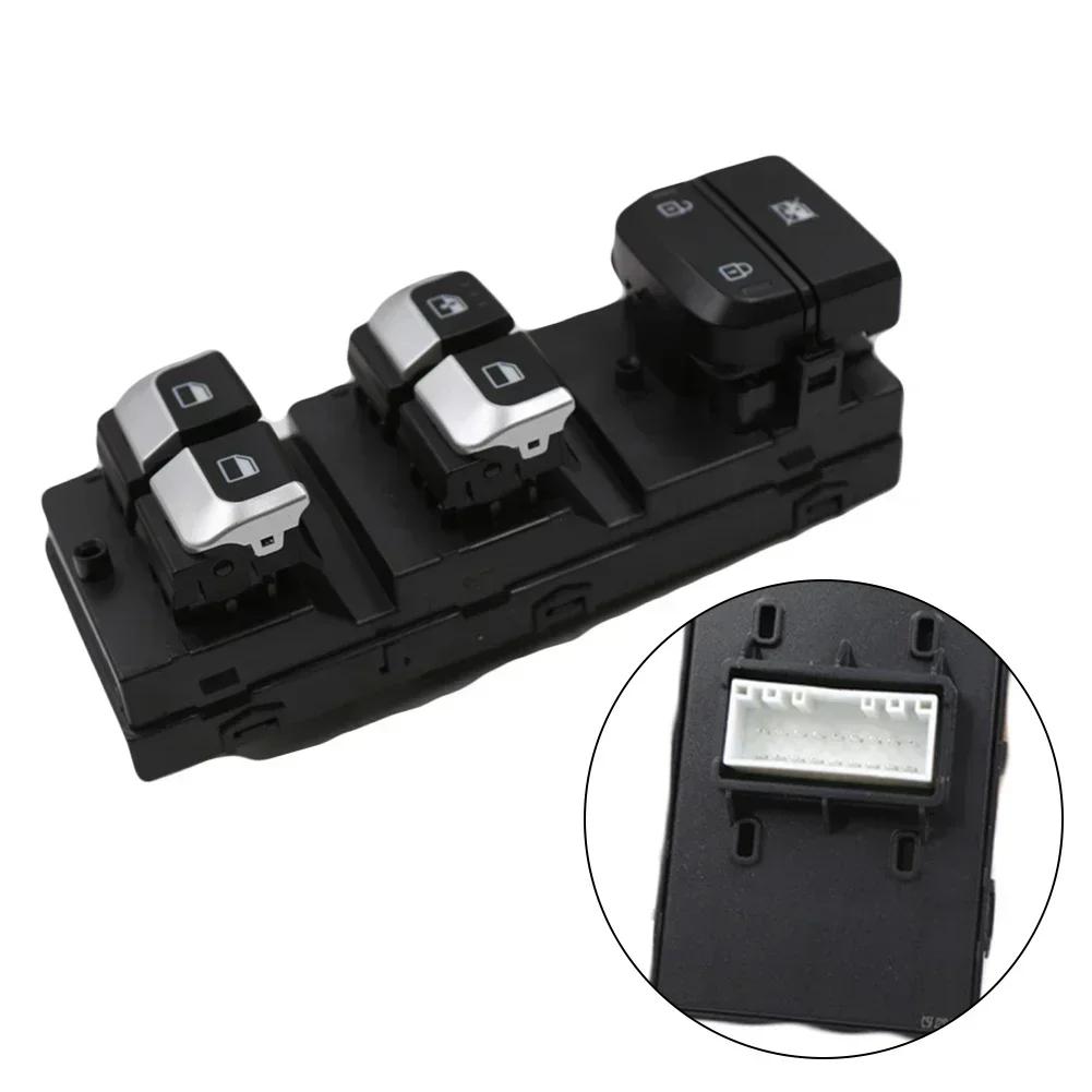 Door Glass Lift Control Switch Front Left Front Left Main Switch Button Placement On Vehicle Number Of Pieces