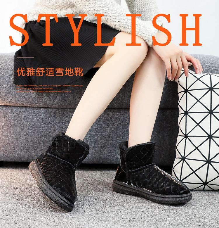 Vinter nye fløyel fortykket snøstøvler dame sklisikker myksålet allsidige damesko vanntett lær bomullssko kuldebestandig