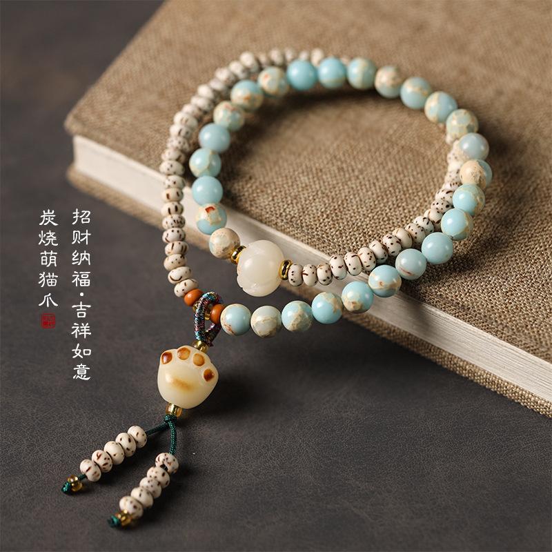 

Authentic Chinese-style fresh and elegant double-ring star-moon bodhi and Shoushan stone cat paw bracelet, trendy Chinese-style hand chain 32cm-6mm