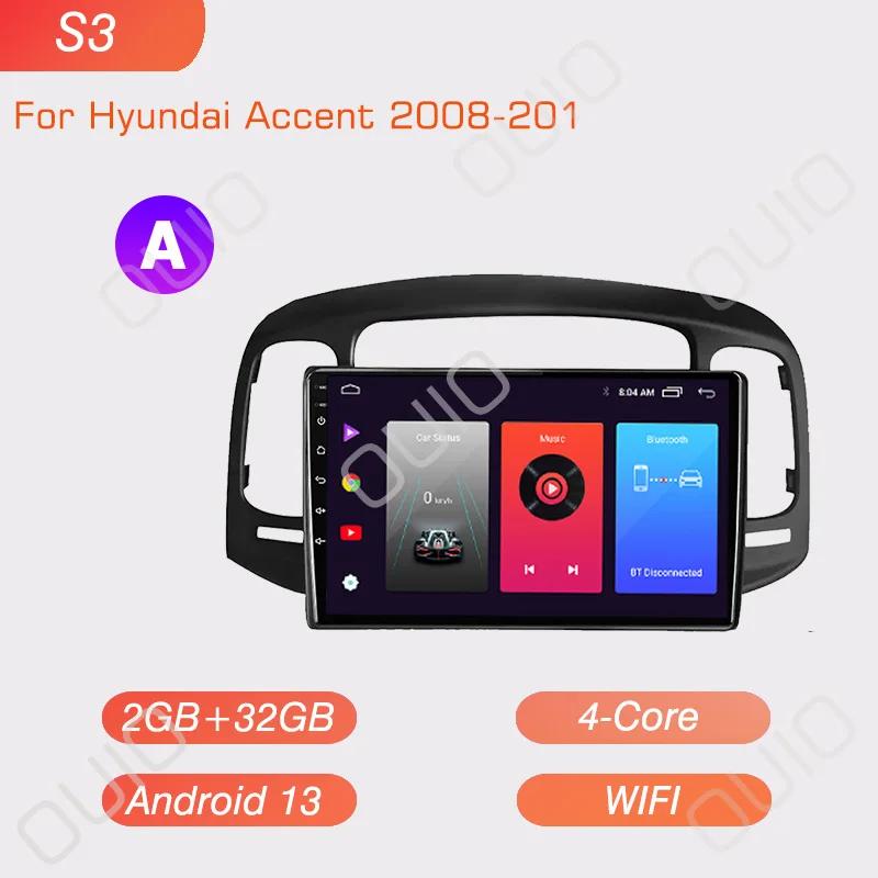 Android 13 Carplay radio For Hyundai Accent 2008 2009 2010 2011 Car stereo Multimedia Player android Auto GPS navigation 2DIN