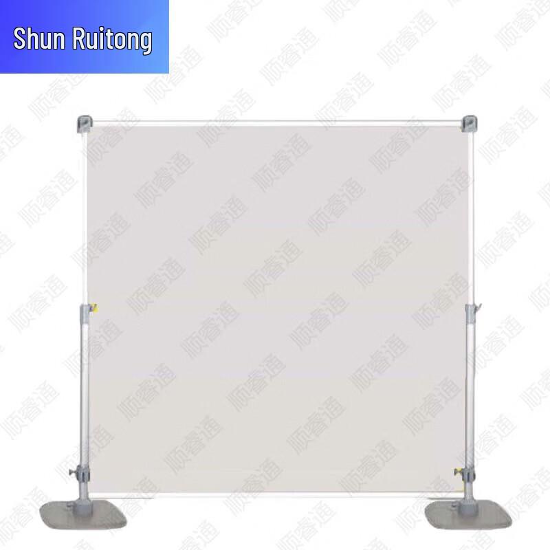 Sunruitong Aluminum Alloy Telescopic Display Stand
