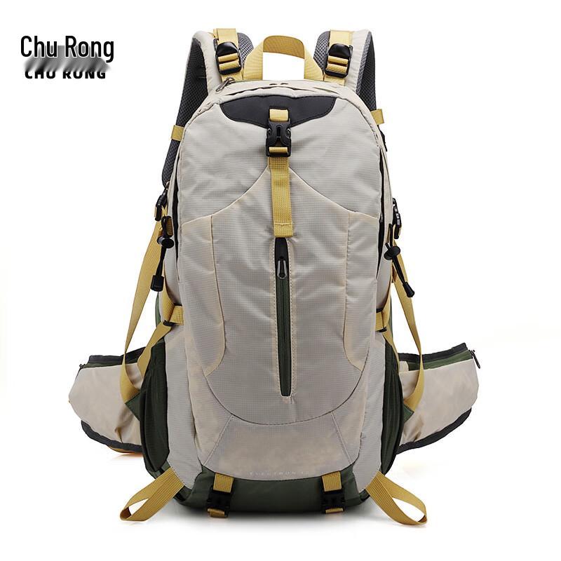 Chu Rong Outdoor Large Capacity Multifunctional Laptop Backpack