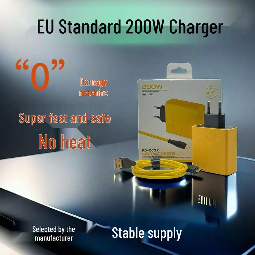 European Standard 200W Super Fast Charging Head, Dual-Port PD+USB Compatible Mobile Charger.