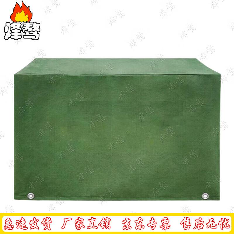 Heavy-Duty Flood Control Sandbag Cover