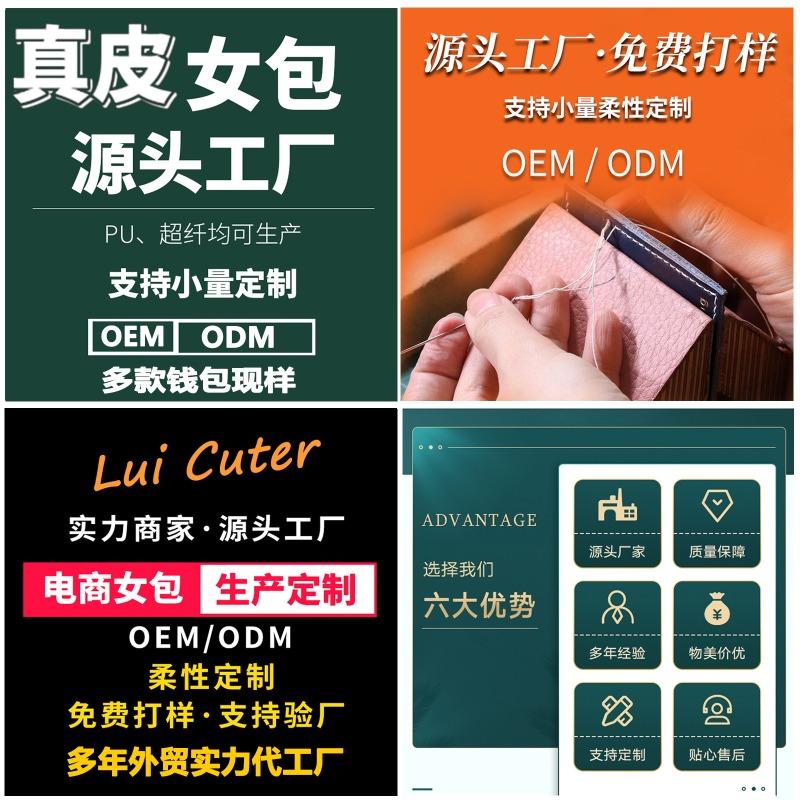 

Сумка из кожи Crazy Horse плюс винтажная сумка через плечо из кожи растительного дубления с древесной пастой