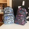 Stylish Nylon Backpack For Men And Women With Letter Design Perfect For School Travel