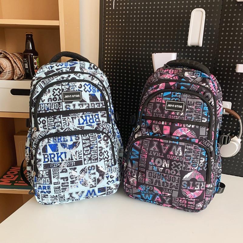 Stylish Nylon Backpack For Men And Women With Letter Design Perfect For School Travel