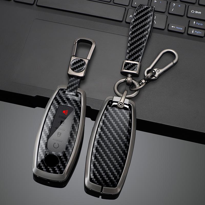 Nissan Altima & Sylphy 2025-2026 Key Cover for Models 21-26, Unisex Car Shell Buckle.