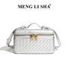 Autumn and winter new retro matte hand-woven lunch box bag trendy fashion shoulder crossbody portable box bag