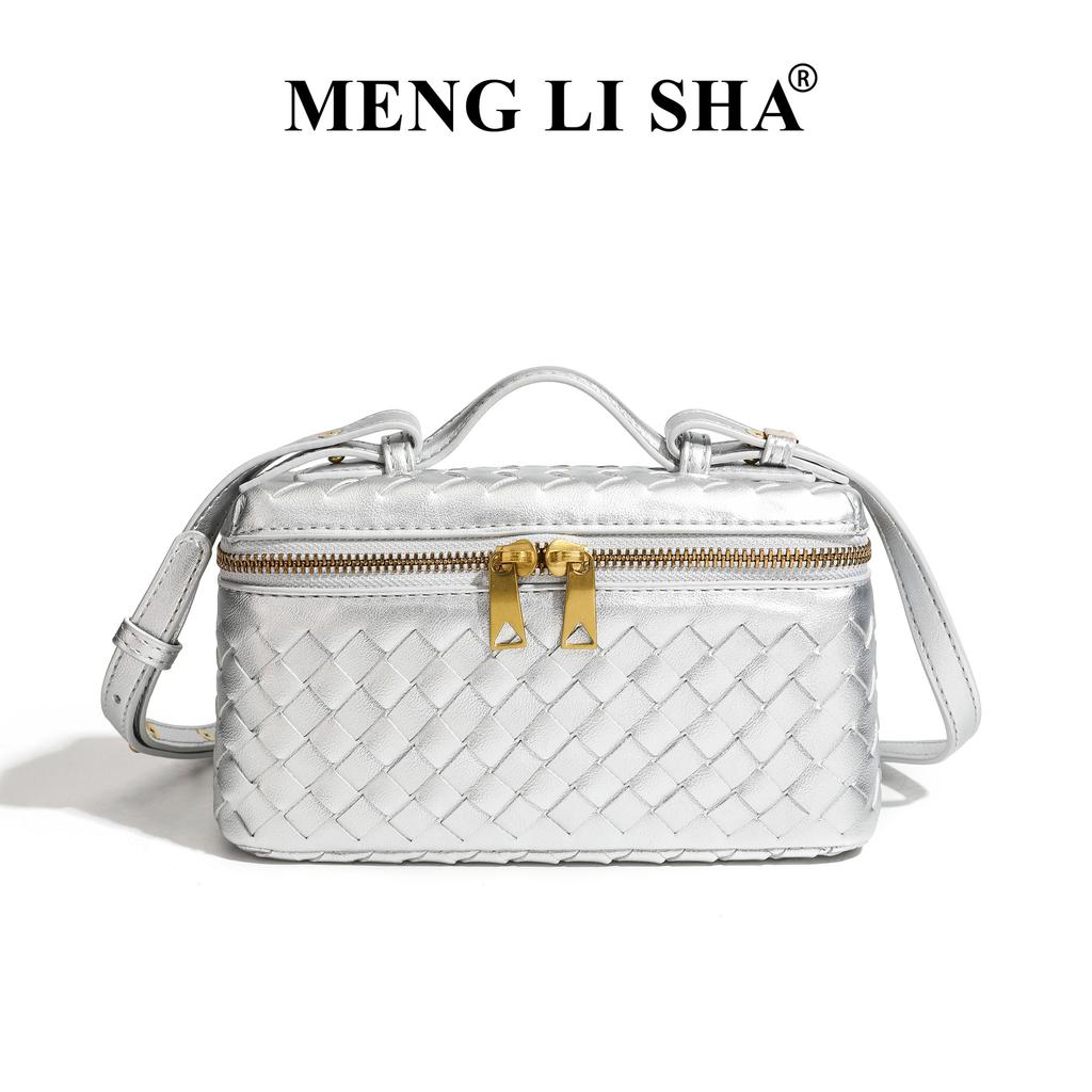 Autumn and winter new retro matte hand-woven lunch box bag trendy fashion shoulder crossbody portable box bag