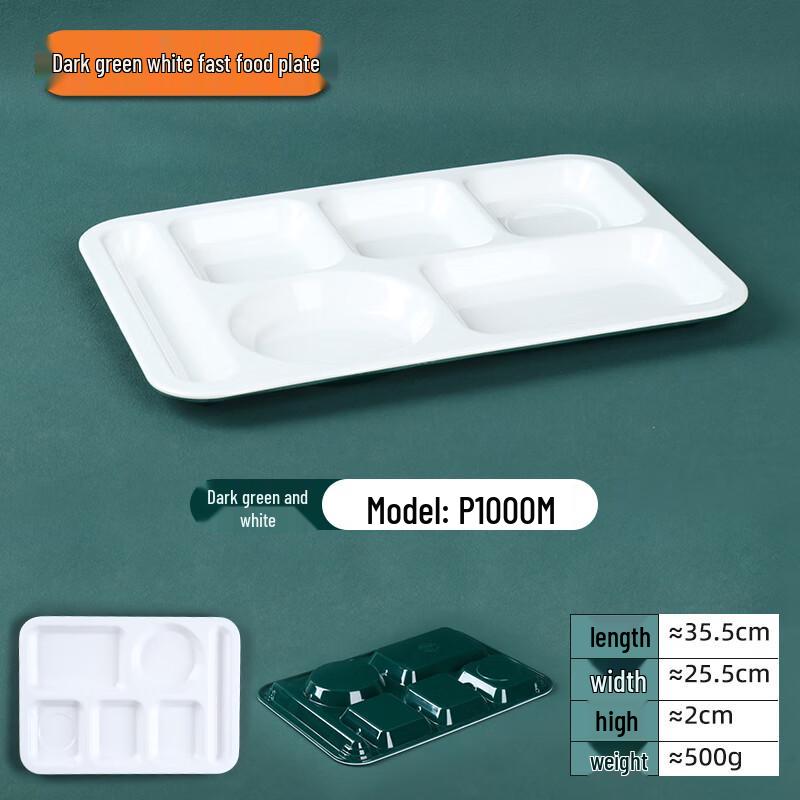 A8 Melamine Rectangular Compartment Plate
