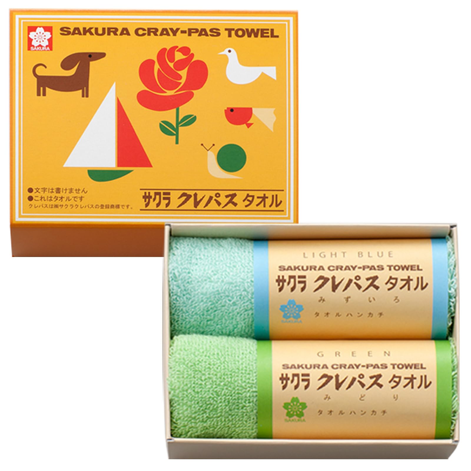 

Stylem Sakura Towel Gift Set of Boxed and Individually for Girls and Reversible CR23100 Takisada-Osaka Cray-Pas Handkerchiefs, 2, Wrapped, 25x25cm,