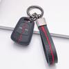 Raktų pakabuko dėklas Opel Astra Corsa Insignia Mokka Zafira Vectra Signum Meriva Anti-Scratch Guard Atsparus smūgiams apsauginis minkštos tekstūros rankenai