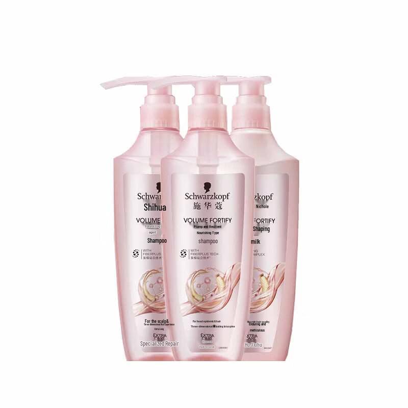 Schwarzkopf Volumizing & Strengthening Hair Care Set