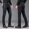 Men's Jeans Spring and Autumn New Straight Loose Men's Elastic Casual Pants
