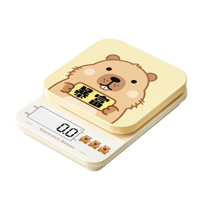 High-Precision Digital Kitchen Scale Food-grade Material, High-Precision Sensor