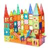 Extra Childrens Large Magnetic Building Blocks Set Toys For Educational Gift