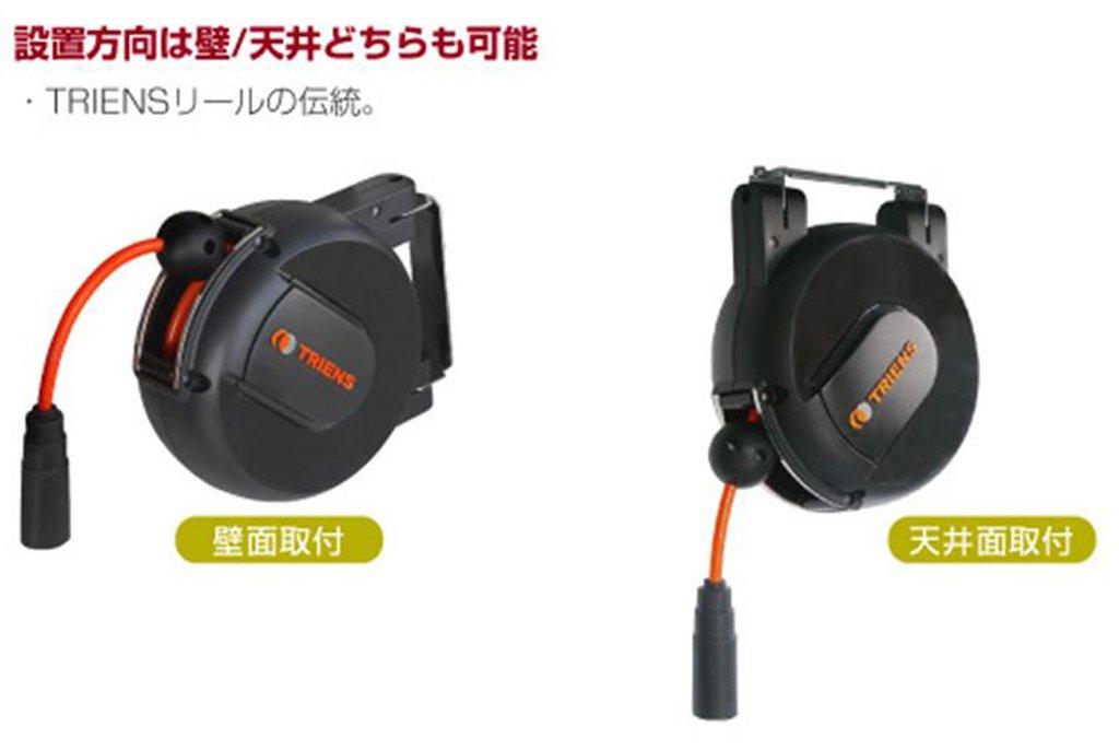 Naviják vzduchové hadice vnitřní průměr x 6m 6,5mm WHC-206B