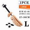 Adjustable Shoe Stretcher Tension Spring Coil Wooden Shoe Tree Stretcher Prevent Creasing EU34-46 Shoe Expander Boots