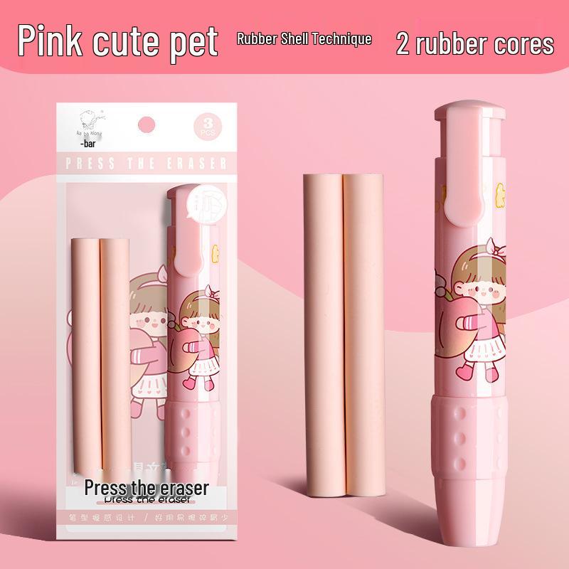 Cute Cartoon Push-Button Eraser for Children - Easy Clean for Primary School Students