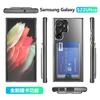 S26ULTRA Anti-drop Card Mobile Phone Case S25 High-transparency Hard Case Samsung S24ULTRA Samsung S26PLUS Suitable