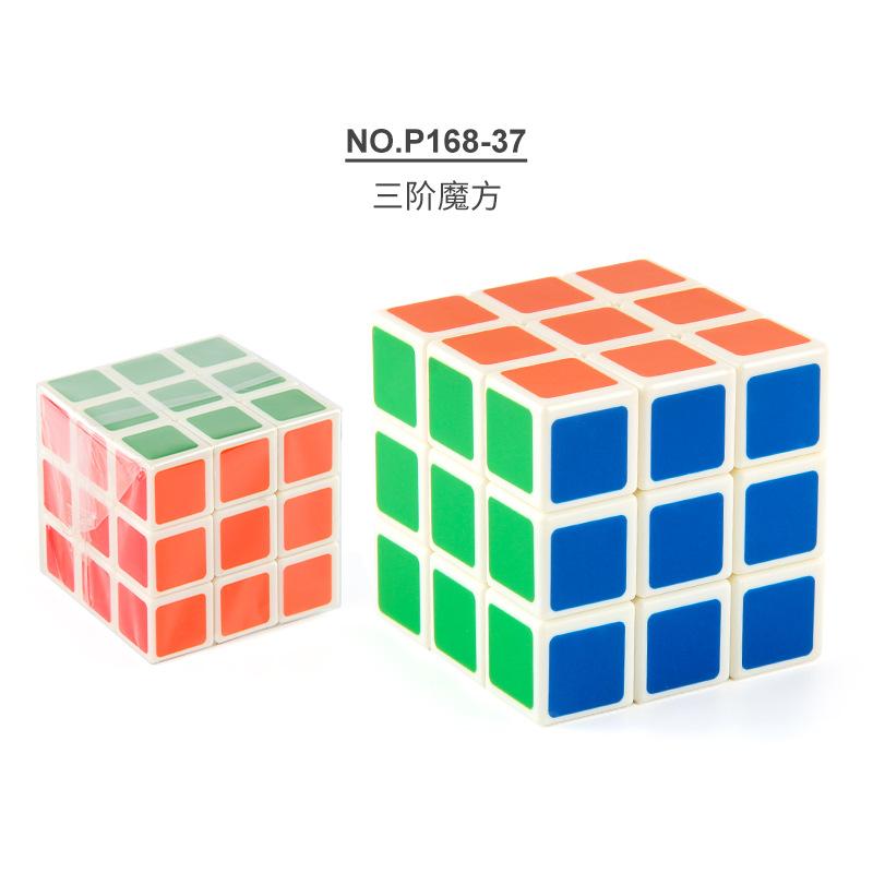 P168-37 Children'S Science And Education Puzzle Rubik'S Cube Toy, Competition Speed Smooth 7Cm Third-Order Rubik'S Cube Positive-Order Rubik'S Cube