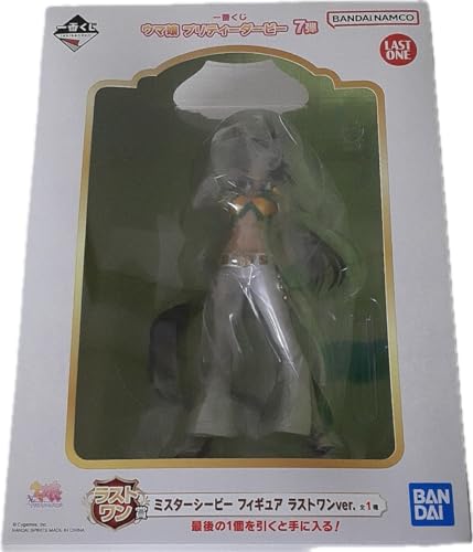 Ichiban Kuji Uma Musume Pretty Derby 7th Edition Last One Prize: Mr. CB Figure (Last One Ver.)