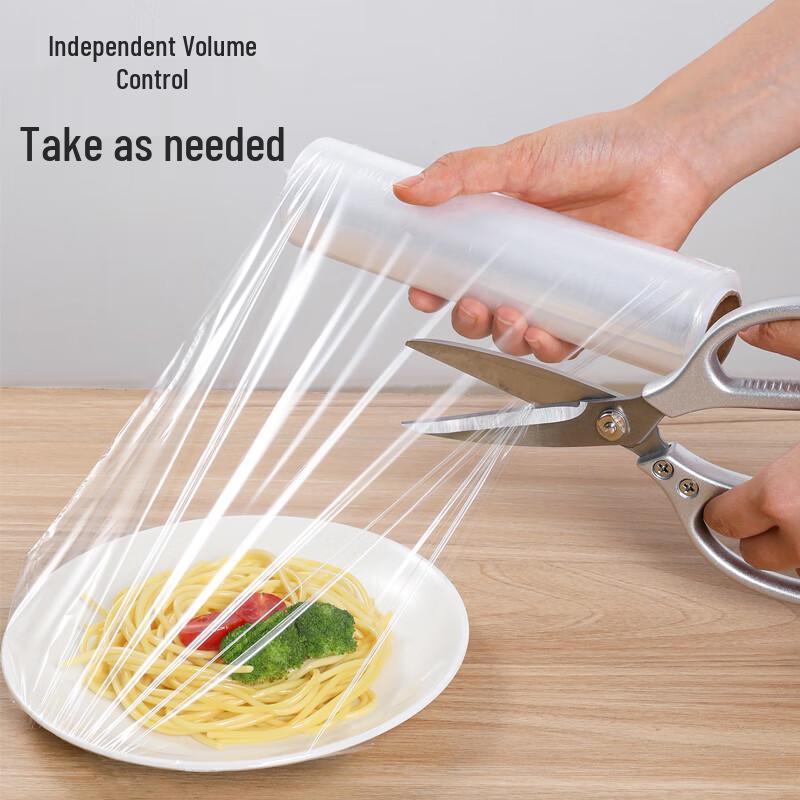 Meiliya Economy Food Wrap