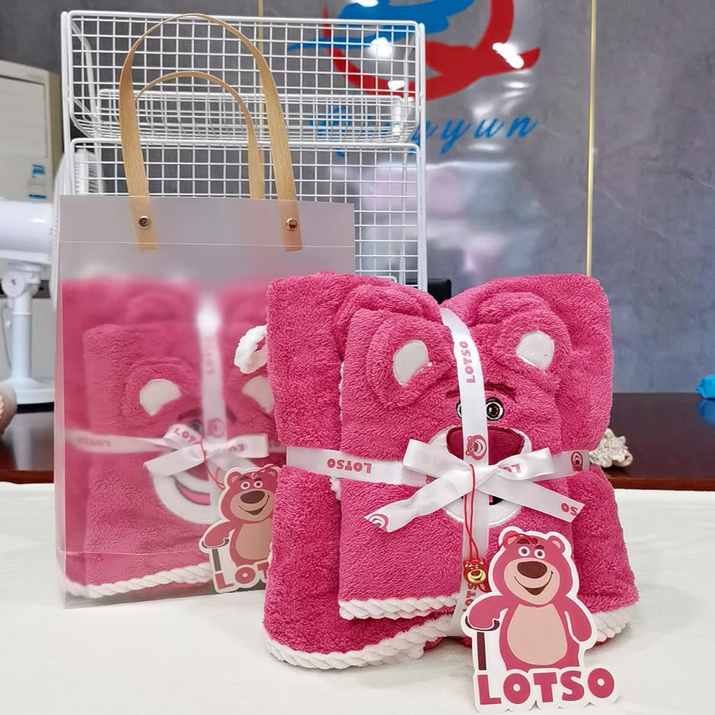 Erdbeerbär Handtuch Geschenkbox Set Zweiteiliges Set Mattierte Handgeschenktasche Brautjungfern