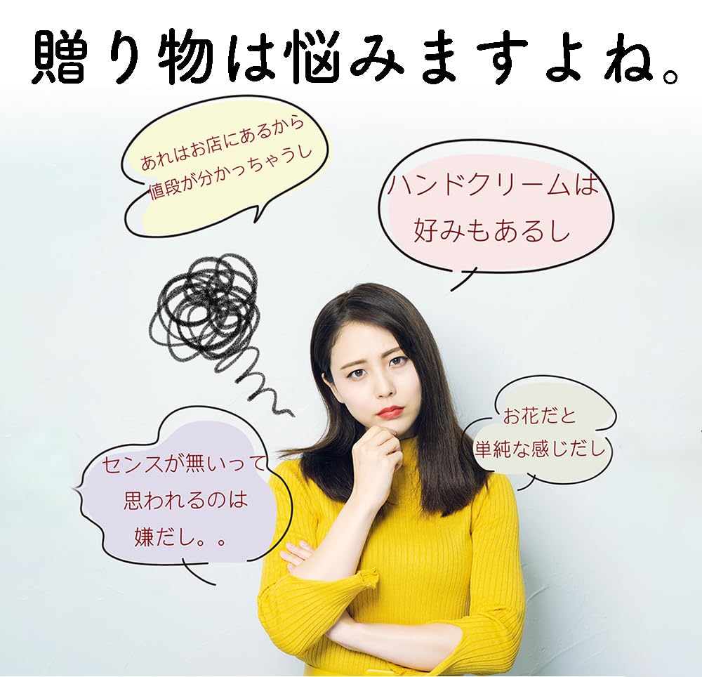 Reliqua Hinoki Aromatherapie-Geschenk von einem Hinoki-Spezialisten 5ml Ätherisch Perfekt für Katzen und Weiße Geschenkbox mit Geschenkverpackung und Geschenk Perfekt für