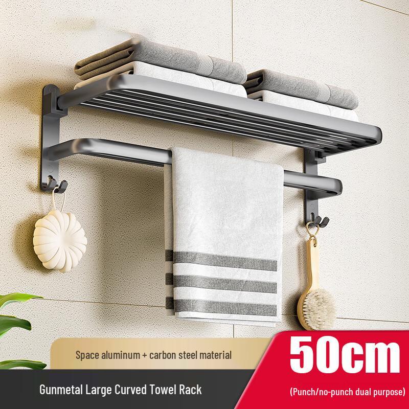 Miling Foldable Drill-Free Bathroom Towel Rack
