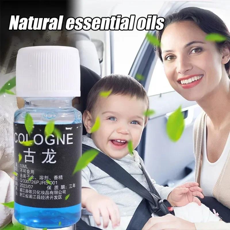 1/7pcs 10ml Car Perfume Supplement Natural Plant Oil Water Soluble Auto Air Freshener Home Fragrance Car Accessories