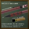 Pentel Graph 1000 Mechanical Pencil in Limited Retro Colors Includes Retro High Polymer and RingLeaf Original Pen Box [GRAPH1000 LIMITED] Eraser,