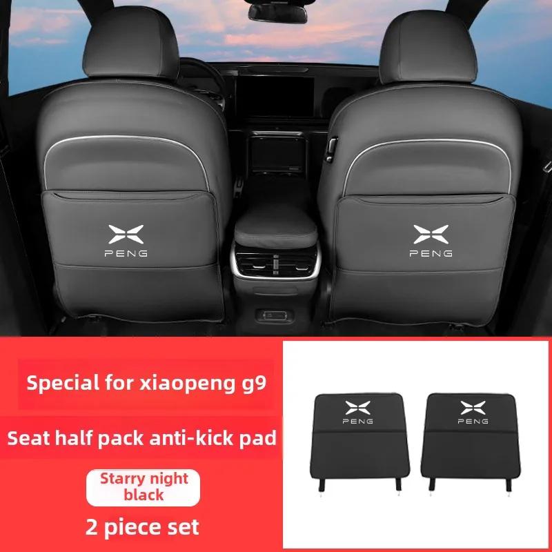 Tappetino Anticalcio per Sedile Auto Per Xpeng G9 XiaoPeng Pelle Protezione Completa AntiGraffio Sedile Tappetino Bracciolo Posteriore Accessori Auto