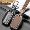 Compatible Land Rover Key Case for Range Rover Sport, Velar, Evoque, Discovery 4, Freelander 5
